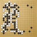 Board position at the end of game WAGC 1999 - Round 4 - Game 2: Hideyuki Sakai vs Victor Chow
