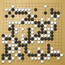 Board position at the end of game WAGC 1999 - Round 5 - Game 5: Gilles van Eeden vs Viktor Bogdanov