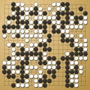 Board position at the end of game WAGC 1999 - Round 6 - Game 1: Hideyuki Sakai vs Chae-seong Yu