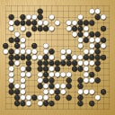 Board position at the end of game WAGC 1999 - Round 7 - Game 4: Cheng-juei Yu vs Ying Kan