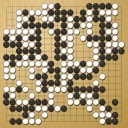 Board position at the end of game WAGC 2000 - Round 1 - Game 7: Hatime Araki vs Shiyong Du