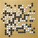 Board position at the end of game WAGC 2000 - Round 7 - Game 5: Bo-keun Chi vs Mai-Duy Le