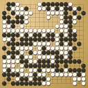 Board position at the end of game WAGC 2001 - Round 1 - Game 10: Clive Hunt vs Hector Paiz-Castillo