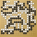 Board position at the end of game WAGC 2001 - Round 3 - Game 7: Dmytro Yatsenko vs Hoang-Nam Thang