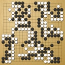 Board position at the end of game WAGC 2001 - Round 4 - Game 7: Alberto Kohatsu vs Juan-Jose Rivaud