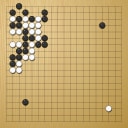 Board position at the end of game WAGC 2001 - Round 6 - Game 6: Geng-Yang Cai vs Franz Huettler