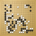 Board position at the end of game WAGC 2001 - Round 7 - Game 4: Yuxiang Lin vs Keun-t`ae Ko