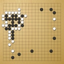 Board position at the end of game WAGC 2002 - Round 2 - Game 9: Anibal Gomez Delafuente vs Kai-Yun Liu