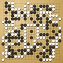Board position at the end of game WAGC 2002 - Round 2 - Game 7: Antonio Fernandez-Caballero vs Tran-Chi Thanh