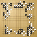 Board position at the end of game WAGC 2002 - Round 4 - Game 3: Cheng-juei Yu vs Yasuro Kikuchi