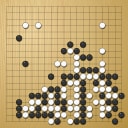 Board position at the end of game WAGC 2002 - Round 5 - Game 6: Steve Kim vs Alvaro Rittatore