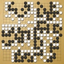 Board position at the end of game WAGC 2002 - Round 8 - Game 9: Gregory Solganik vs Alexis Hernandez