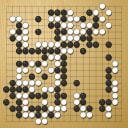 Board position at the end of game WAGC 2002 - Round 8 - Game 2: Maleun-Saem Hong vs Yasuro Kikuchi