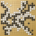 Board position at the end of game WAGC 2004 - Round 1 - Game 12: Oswaldo Moreano vs Abel Rakotoarisoa