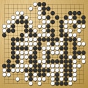 Board position at the end of game WAGC 2004 - Round 2 - Game 3: Noel Mitchell vs Dmitrij Surin