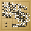 Board position at the end of game WAGC 2004 - Round 3 - Game 11: Edgar Ivan Escobar vs Albertas Petrauskas
