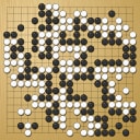 Board position at the end of game WAGC 2004 - Round 4 - Game 8: Eric Pacheco vs Noel Mitchell