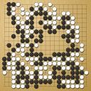 Board position at the end of game WAGC 2004 - Round 4 - Game 2: Seizo Nakazono vs Li Fu
