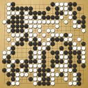 Board position at the end of game WAGC 2004 - Round 6 - Game 11: Edgar Ivan Escobar vs Rosa-Maria Gomar