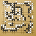 Board position at the end of game WAGC 2004 - Round 7 - Game 7: Colin Grierson vs Zhiyi-Benson Lai