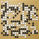 Board position at the end of game WAGC 2005 - Round 1 - Game 4: Cristiano Garbarini vs Supakit Charoenkul
