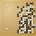 Board position at the end of game WAGC 2005 - Round 1 - Game 7: Eitan Aharoni vs Ashot Margaryan