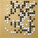 Board position at the end of game WAGC 2005 - Round 1 - Game 1: Mai-Duy Le vs Hector Paiz-Castillo
