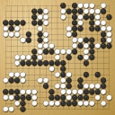 Board position at the end of game WAGC 2005 - Round 2 - Game 1: Miroslav Poliak vs Mamy Rakotoarisoa