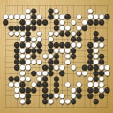Board position at the end of game WAGC 2005 - Round 3 - Game 11: Juan-Carlos Carrillo vs Pedro Miyagui-Shimabukuro