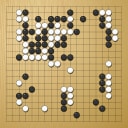 Board position at the end of game WAGC 2005 - Round 3 - Game 9: Juan-Jose Rivaud vs Thomas Heshe