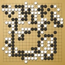 Board position at the end of game WAGC 2005 - Round 3 - Game 2: Nai-San Chan vs Xianyu Li
