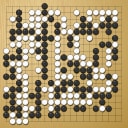 Board position at the end of game WAGC 2005 - Round 5 - Game 5: Leon Matoh vs Mai-Duy Le