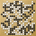 Board position at the end of game WAGC 2005 - Round 6 - Game 5: Ralph Spiegl vs Leon Matoh
