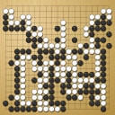 Board position at the end of game WAGC 2005 - Round 6 - Game 6: Zoran Mutabzija vs Frank Janssen