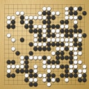 Board position at the end of game WAGC 2005 - Round 7 - Game 3: Chengrui Yu vs Franz-Josef Dickhut