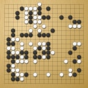 Board position at the end of game WAGC 2005 - Round 7 - Game 9: Mamy Rakotoarisoa vs Abhishek Narain