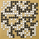 Board position at the end of game WAGC 2005 - Round 7 - Game 2: Tae-weon Cho vs Radek Nechanicky