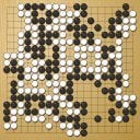 Board position at the end of game WAGC 2005 - Round 8 - Game 5: Jan Lubos vs Martin Li