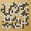 Board position at the end of game WAGC 2005 - Round 8 - Game 8: Jean Michel vs Thomas Heshe