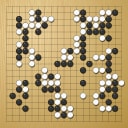 Board position at the end of game WAGC 2005 - Round 8 - Game 3: Yasuro Kikuchi vs Frank Janssen