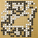 Board position at the end of game WAGC 2006 - Round 5 - Game 1: Nai-San Chan vs Weixing Tang