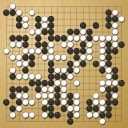 Board position at the end of game WAGC 2006 - Round 5 - Game 9: Ricardo Quintero vs Desmond Cann
