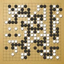 Board position at the end of game WAGC 2006 - Round 6 - Game 9: Ignacio Cernuda vs Narendra Sowal