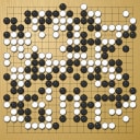 Board position at the end of game WAGC 2007 - Round 1 - Game 5: Hatime Araki vs Noel Mitchell