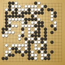 Board position at the end of game WAGC 2007 - Round 1 - Game 1: Kasper Hornbaek vs Carlos Vegas