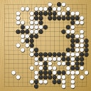 Board position at the end of game WAGC 2007 - Round 1 - Game 7: Krishna-Gopal Pradhananga vs Rita Pocsai