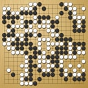 Board position at the end of game WAGC 2007 - Round 1 - Game 3: Sebastian Oyarzun vs Jaime Ramirez-Reyes