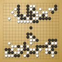 Board position at the end of game WAGC 2007 - Round 2 - Game 4: Nai-San Chan vs Francesco Marigo