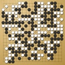 Board position at the end of game WAGC 2007 - Round 2 - Game 10: Vu-Chung Doan vs Alexandr Chakur