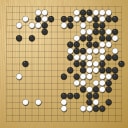 Board position at the end of game WAGC 2007 - Round 3 - Game 6: Bei Ge vs Oystein Vestgaarden